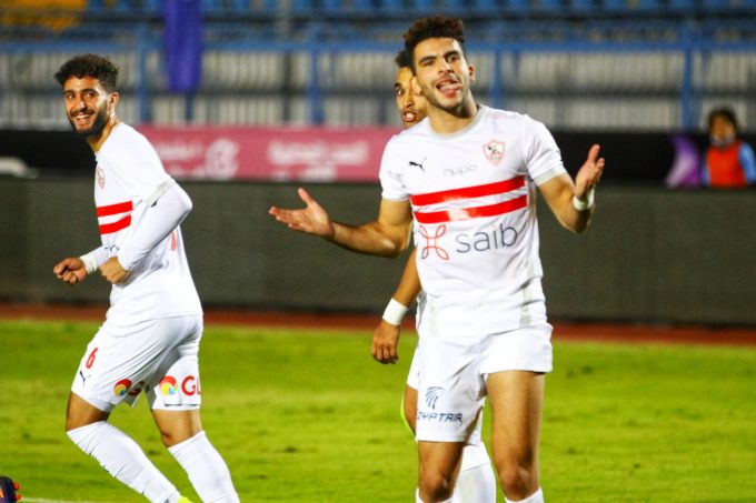 Zamalek