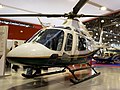 AgustaWestland AW119 Koala