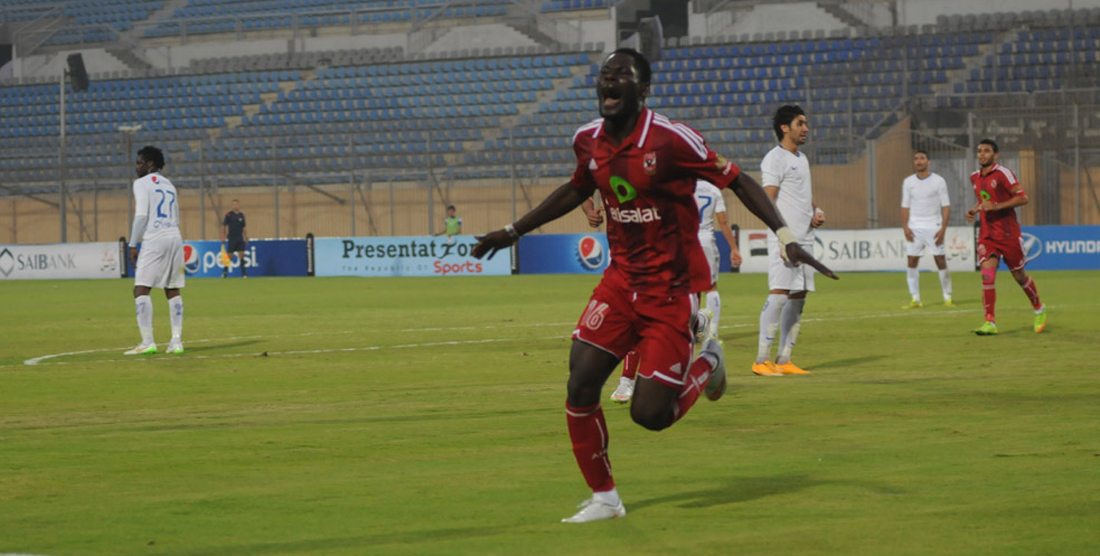 Peter Ebimobowei